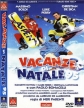 Рождественские каникулы 95 - (Vacanze di Natale 95)