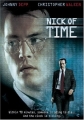 В последний момент - (Nick of Time)