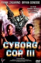 Киборг полицейский 3 - (Cyborg Cop 3)