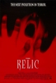 Реликт - (The Relic)