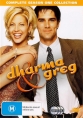 Дарма и Грег - (Dharma & Greg)