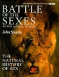 BBC: Брачные игры в мире животных - (BBC: Battle of the sexes in the animal world)