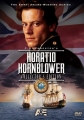 Горацио Хорнблауэр - (Horatio Hornblower)