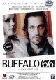 Баффало '66 - (Buffalo '66)