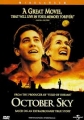 Октябрьское небо - (October Sky)