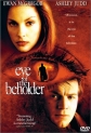 Свидетель - (Eye of the Beholder)