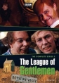 Лига джентльменов - (The League Of Gentlemen)