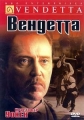 Вендетта - (Vendetta)
