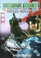 Звездный десант 8. Операция Хоумфронт - (Roughnecks: The Starship Troopers Chronicles. The Homefront Campaign)