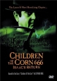 Дети кукурузы 666: Айзек вернулся - (Children of the Corn 666: Isaac)