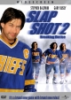 Удар по воротам 2: разбивая лед - (Slap Shot 2: Breaking the Ice)