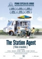 Станционный смотритель - (The Station Agent)