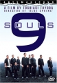 9 душ - (9 Souls)