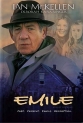 Эмиль - (Emile)