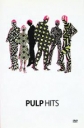 Pulp: Hits - 