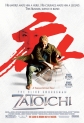 Затоiчи (Затойчи) - (Zatoichi)