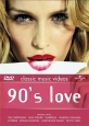 V.A.: 90's Love - 