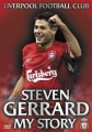 Стивен Джеррард: Моя история - (Steven Gerrard: My Story)