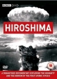 BBC: Хиросима - (BBC: Hiroshima)