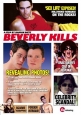 Беверли-киллер - (Beverly Kills)