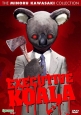 Исполнительный Коала - (Executive Koala)