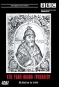 BBC: Кто убил Ивана Грозного? - (Who Killed Ivan The Terrible?)