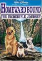 Дорога домой: Невероятное путешествие - Homeward Bound: The Incredible Journey