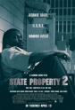   (  2) - (State Property 2)