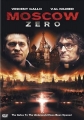 Москва Zero - (Moscow Zero)