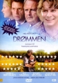 У нас все получится - (Drommen)