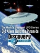 Discovery: Пришельцы – строители пирамид? - (Did Aliens Build the Pyramids?)