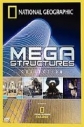 National Geographic: Суперсооружения: Глубоководное бурение - (MegaStructures: Deep Sea Drillers)