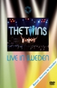 The Twins: Live In Sweden - 