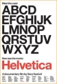 Гельветика - (Helvetica)