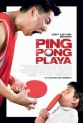 Игрок пинг-понга - (Ping Pong Playa)