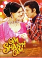 Ом Шанти Ом - (Om Shanti Om)