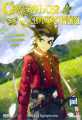 Сказания Симфонии - (Tales of Symphonia)