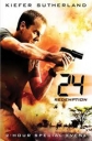 24: Искупление - (24: Redemption)