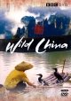 BBC: Дикий Китай - (BBC: Wild China)