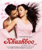 Аромат любви - (Khushboo: The Fragraance of Love)