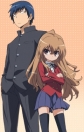 ТораДора! - (Toradora!)