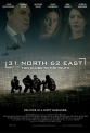 31 Норд 62 Ист - (31 North 62 East)