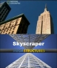 National Geographic: Суперсооружения: Небоскреб Нью-Йорка - (MegaStructures: Skyscraper)