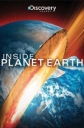 Внутри планеты Земля - (Inside Planet Earth)