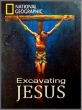 National Geographic: Первый Иисус - (National Geographic: Excavating Jesus)