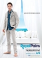 Доктор дорогих домов - (Royal Pains)