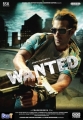 Разыскивается живым или мертвым - (Wanted: Dead or alive)