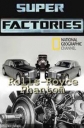 National Geographic: Мегазаводы: Роллс-Ройс Фантом - (National Geographic: Megafactories: Rolls-Royce Phantom)