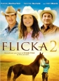 Флика 2 - Flicka 2