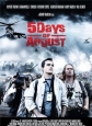 5 дней в августе - 5 Days of War